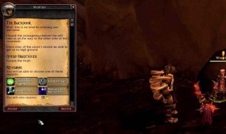 魔兽世界黑龙门任务流程 魔兽世界黑龙门任务流程联盟