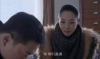 浮沉电视剧演员表 浮沉电视剧演员介绍