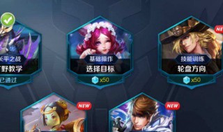 铭文找回是补发碎片还是原铭文（铭文找回是全部找回还是一半）