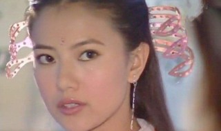 周芷若扮演者（周芷若扮演者有哪些）