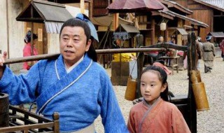 武大郎扮演者（武大郎扮演者武术冠军）