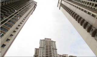 全款二手房买卖交易流程是什么 全款二手房买卖流程图
