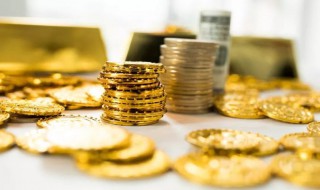 2020广州最低工资标准规定 广州最低工资标准2022