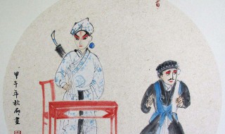 三岔口剧情 三岔口剧情京剧剧情
