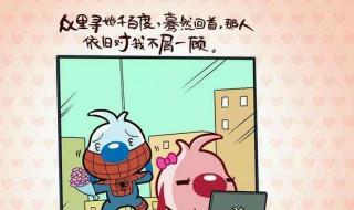 有哲理的话（有哲理的话语人生感悟）
