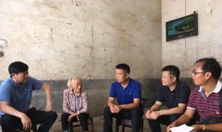 魏晓丹认亲是真的吗 魏晓丹认亲是真实的吗