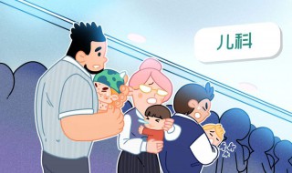 小孩转学校不收怎么办（孩子转校上学学校不收怎么办）