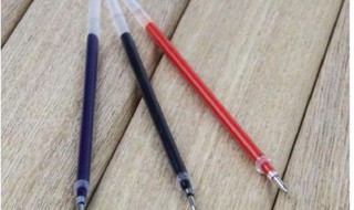 用不完的笔芯怎么办（用不完的笔怎么处理）