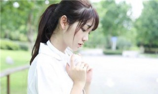 哄女孩子的话（哄女孩子的话超感动）