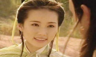 郭襄扮演者 郭襄扮演者李绮红