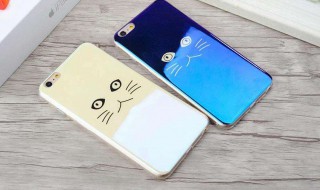 苹果手机老是会放大怎么关闭 iphone老是放大怎么办