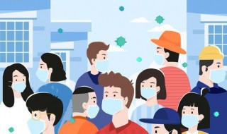 疫情什么是无症状感染者 疫情什么是无症状感染者病例