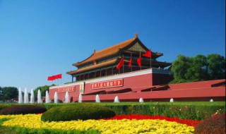 北京是全国的什么城市 北京是中国什么城市