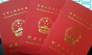 电工证要怎么考（电工证要怎么考哪些内容）