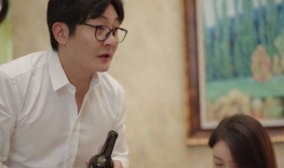 我是余欢水结局介绍（我是余欢水最终结局）