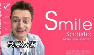 伏拉夫是谁 伏拉夫是谁?