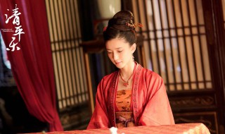 清平乐曹皇后的扮演者 清平乐曹皇后的扮演者