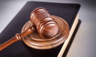 最高院的调卷审查属于什么 最高法院关于查阅卷宗材料规定