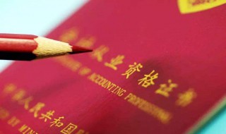 二建报名多久可以考试 二建好久报名