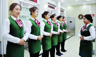 农信社有哪些服务（农信社有哪些业务）