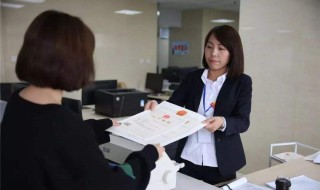 企业营业执照年检时间是什么时候（企业工商营业执照年检时间）