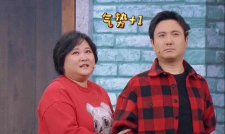王牌对王牌第5季什么时候收官 王牌对王牌第5季什么时候播出