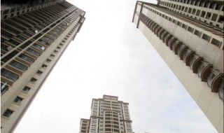 房地产到底是什么（房地产什么意思房地产）