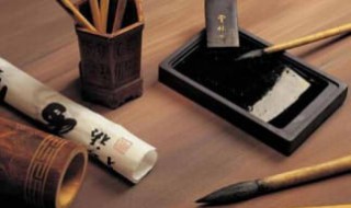 文房四宝指什么（文房四宝指什么雅人四好指什么）