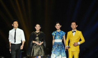 梦想星搭档谢娜何炅在哪一期（梦想星搭档2 综艺节目）