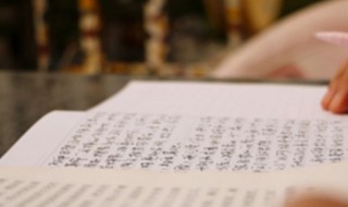 高考励志故事 马云三次高考励志故事