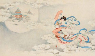 嫦娥奔月的神话故事 嫦娥奔月的神话故事视频