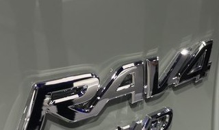 老rav4费油吗