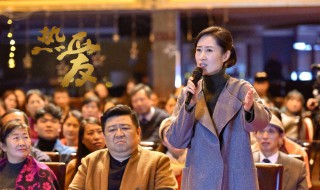 射击冠军魏晓丹认亲 射击冠军魏晓丹认亲节目