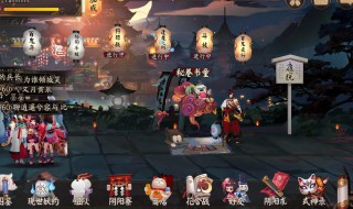 赤舌哪里多（赤舌哪里多跑跑车）