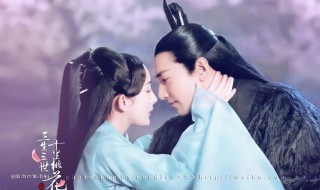 三生三世十里桃花剧情介绍 电影三生三世十里桃花剧情介绍