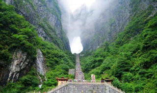 天门山在哪（天门山在哪里哪个省）