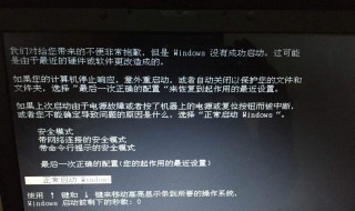 电脑卡了怎么强制关机（华为电脑卡了怎么强制关机）