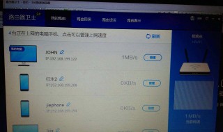 手机关闭了路由器wifi如何开启（手机关闭了路由器wifi如何开启连接）
