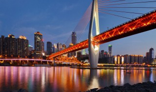重庆是哪个省的 重庆是哪个省的省会