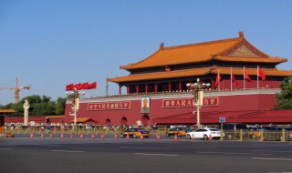 北平是哪里（北平是哪里的旧称）