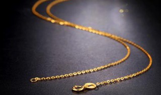 au750是什么金 au750是什么金多少钱一克
