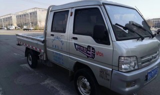审车需要带什么 审车需要带什么资料2023