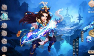 梦幻新诛仙手游攻略 梦幻新诛仙0氪职业推荐