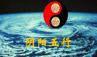 五行属金的字有哪些（五行属金的字有哪些适合男孩）