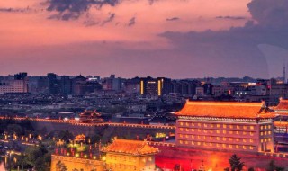 长安是现在的哪个城市 洛阳是现在的哪个城市
