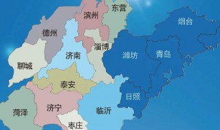 青岛属于哪个省 青岛属于哪个省会