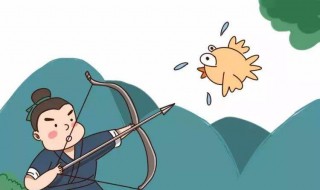 惊弓之鸟的主人公是谁 惊弓之鸟的主人公是谁怎么读