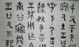 有关汉字的黑板报内容（汉字文化黑板报主题大全）