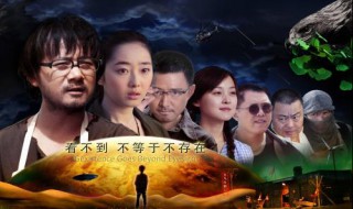徐若瑄演过的电影