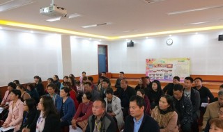家长读书感言 家长读书感言简短